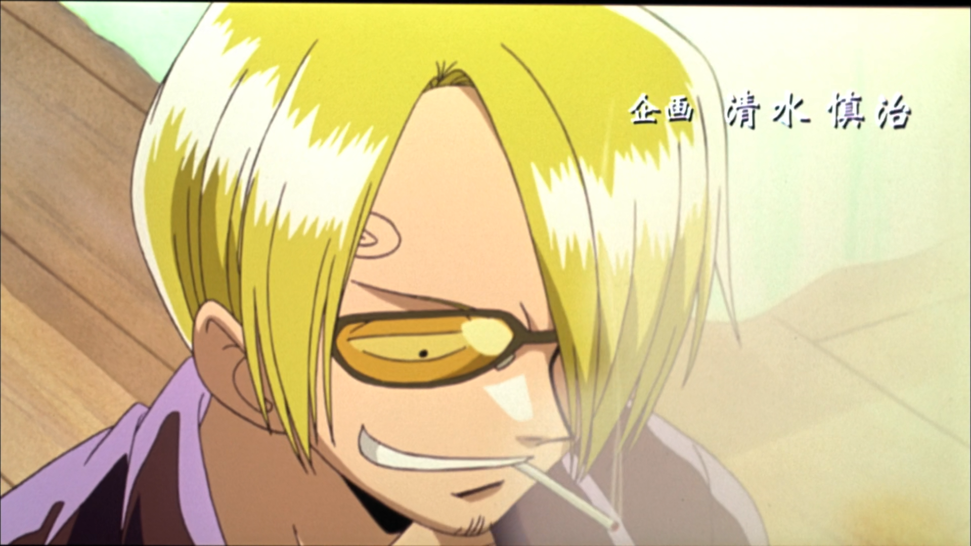 One Piece Film 3 (Keitaro_XP)